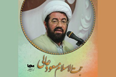 پادکست | حقی که نمی‌توان ادا کرد