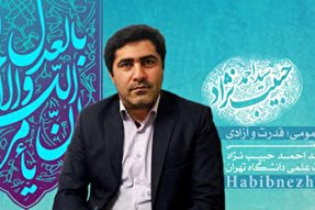 نظام قانونی خاصی برای قرنطینه نداریم / ضعف در اجرای قانون مرتبط با کرونا