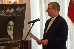 بزرگداشت سالگرد ارتحال امام(ره) در بلاروس + عکس