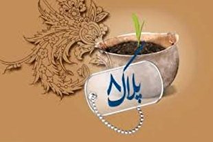 تحلیل تفکر جهادی فرماندهان در «پلاک هشت»