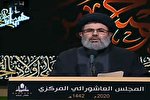 مقاومت همه مواضع خود را از امام حسین(ع) فراگرفته است