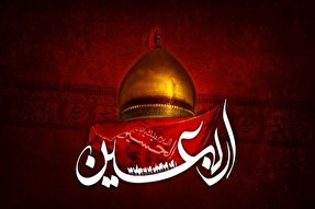 اربعین رساترین رسانه / واقعه‌ای که باور انسان‌ها را متحول کرد