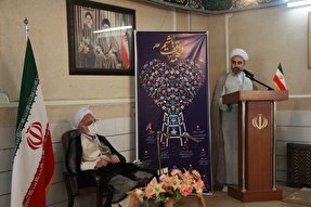 توسعه وقف؛ زمینه‌ساز گسترش عدالت در جامعه