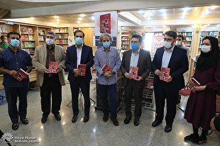 کتاب «تریلوژی‌های جنگ» رونمایی شد