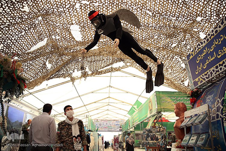 نمایشگاه ملی دستاوردهای دفاع مقدس و مقاومت