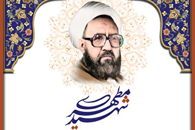 طرح | باطریتان را با عبادت پُر کنید