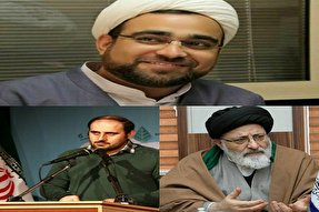 از مفاهیم کاربردی تا بیان ساده مفهوم وحدت حوزه و دانشگاه