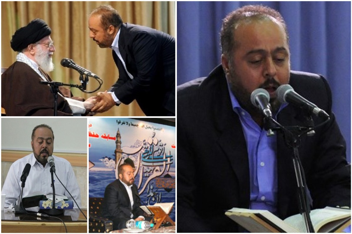 گذری بر زندگی ستاره قرآنی کرمانشاه