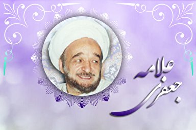 طرح | امید به شکفتن در بهار حقیقی و جاودانی