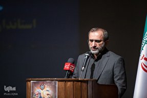 تدوین نقشه راه فرهنگی با طراحی جدید