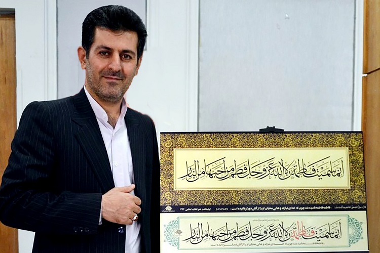 جدیدی جدیدی