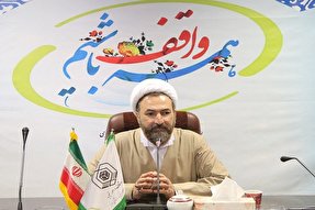 اجرای ۶۱ ویژه‌برنامه دهه فجر در بقاع متبرکه استان مرکزی