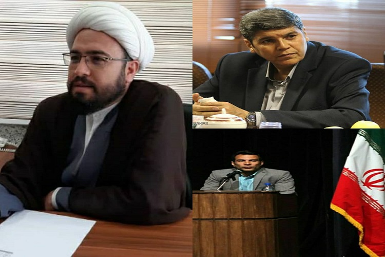 ولنتاین یا سپندارمذگان ولنتاین یا سپندارمذگان