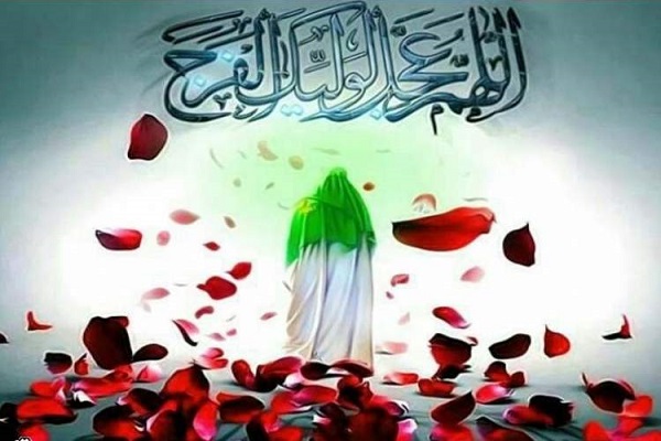 جلسه معرفتی «شناخت امام عصر(عج)» در ورامین برگزار می‌شود