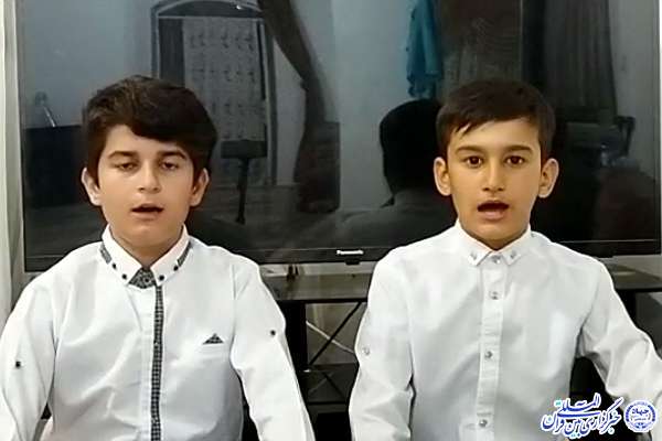 فیلم | همخوانی نوجوانان افغانستانی از سوره نصر