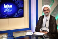 تبیین مقام رضا و تسلیم + فیلم