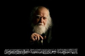 فیلم | قیام عاشورا از دیدگاه علامه حکیمی