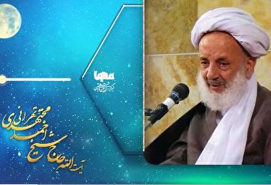 پادکست | به عیوب خود بپرداز