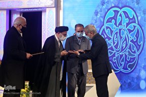 افتتاحیه فینال چهل و چهارمین دوره مسابقات سراسری قرآن