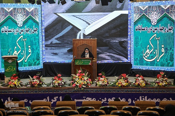  مسابقات قرآن