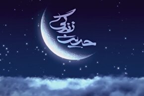 فیلم | بازگشت ظلم به ظالم