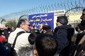 تجمع مردمی حمایت از عفاف و حجاب در اراک برگزار شد