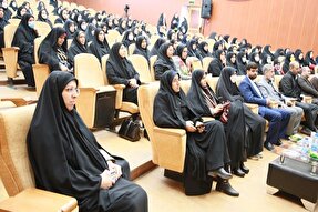همایش «الگوی سوم زن» در خرم‎آباد برگزار شد + عکس