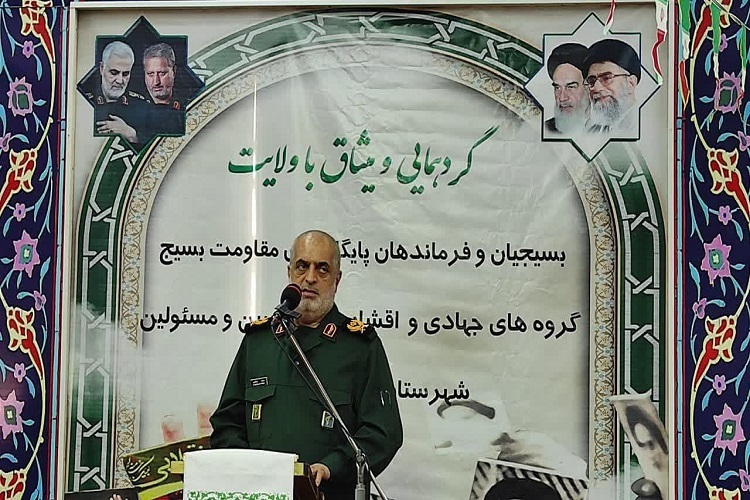 رمز ماندگاری انقلاب اسلامی حضور پرشور مردم در صحنه است