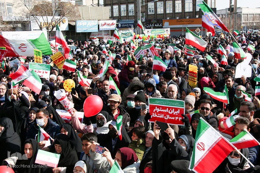 راهپیمایی 22 بهمن