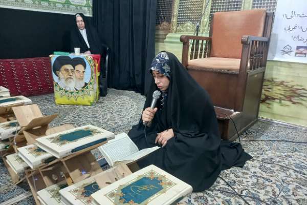 محفل انس با قرآن در فرهنگسرای امام رضا(ع) کرج برگزار شد + عکس