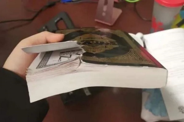 هتك حرمت قرآن کریم در مدرسه‌ای در کانادا