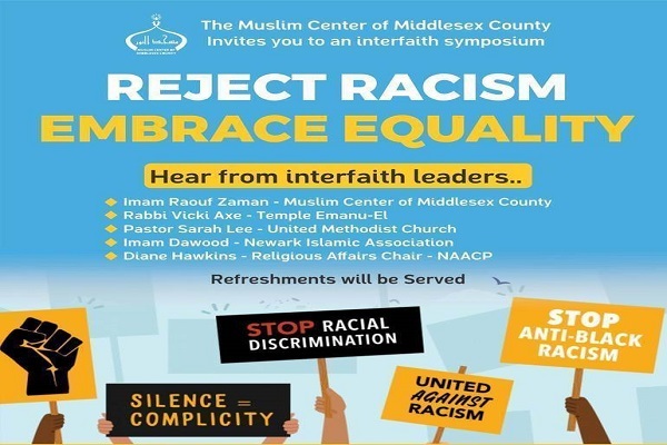 مرکز اسلامی نیوجرسی؛ میزبان همایش مبارزه با نژادپرستی