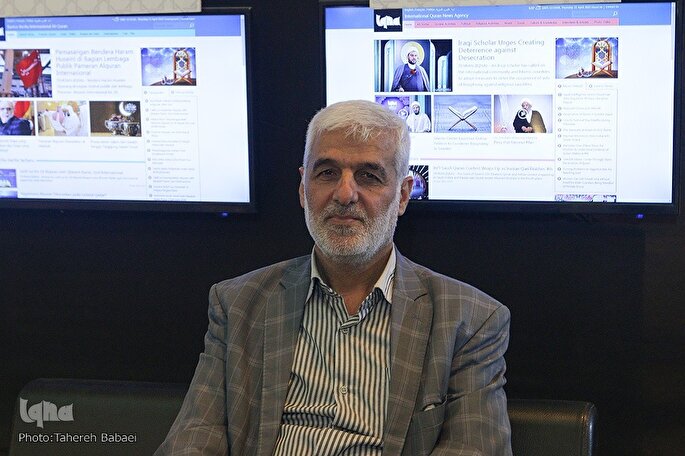 نوآوری در وضعیت موسسات قرآنی چگونه حاصل می‌شود؟