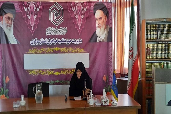 ملیحه وکیلی، سرپرست حوزه علمیه خواهران مرکزی ملیحه وکیلی، سرپرست حوزه علمیه خواهران مرکزی