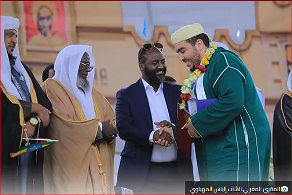 درخشش قاری مراکشی در مسابقات بین‌المللی قرآن اتیوپی