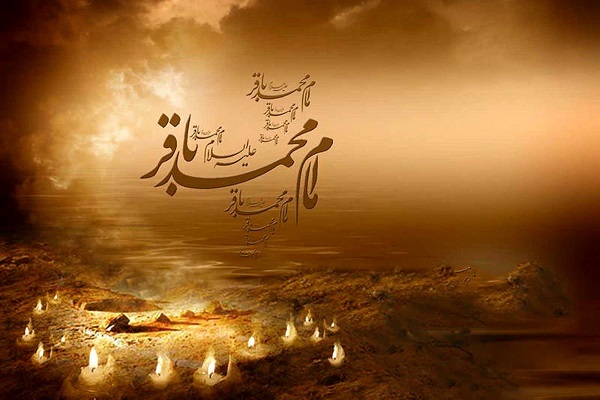 شهادت امام باقر (ع) شهادت امام باقر (ع)
