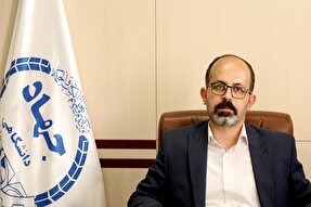 استفاده از تحقیقات و فناوری؛ رویکرد اصلی جهاددانشگاهی در رفع نیازهای جامعه