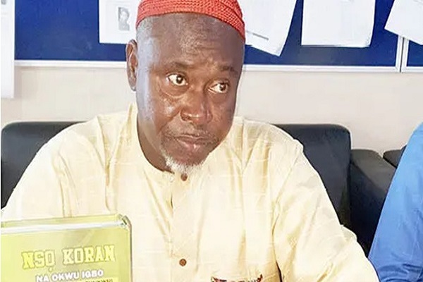 انتشار ترجمه قرآن به زبان ایگبو در نیجریه