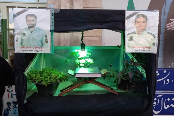 شهادت دو تن از کارکنان انتظامی دلیجان شهادت دو تن از کارکنان انتظامی دلیجان