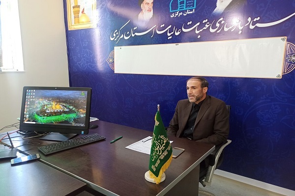 مظفر صفریان، جانشین ستاد عتبات عالیات استان مرکزی مظفر صفریان، جانشین ستاد عتبات عالیات استان مرکزی