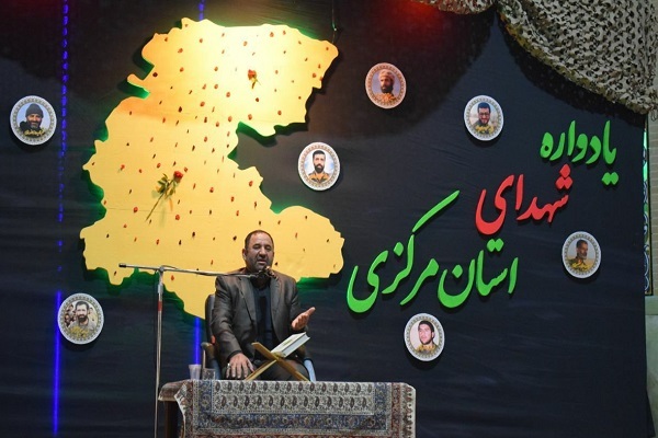 حسین اکبری، کارشناس مسائل بین‌الملل