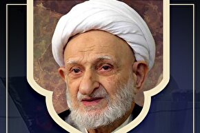 طرح | شعائر الله عامل یادآوری پروردگار