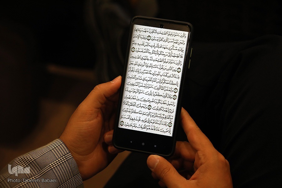 قلم هوشمند قرآنی و 48 تلاوت در «حبل‌الایمان» + دانلود
