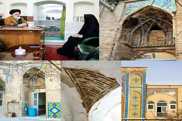 حوزه علمیه امام خمینی حوزه علمیه امام خمینی