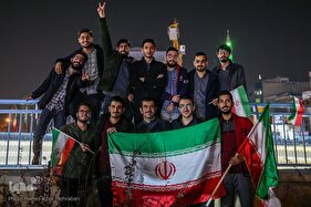 شادمانه پیروزی تیم ملی در ایران اسلامی