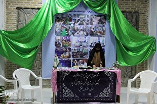 انتظاراتی که از نمایشگاه قرآن بیرجند برآورده نشد