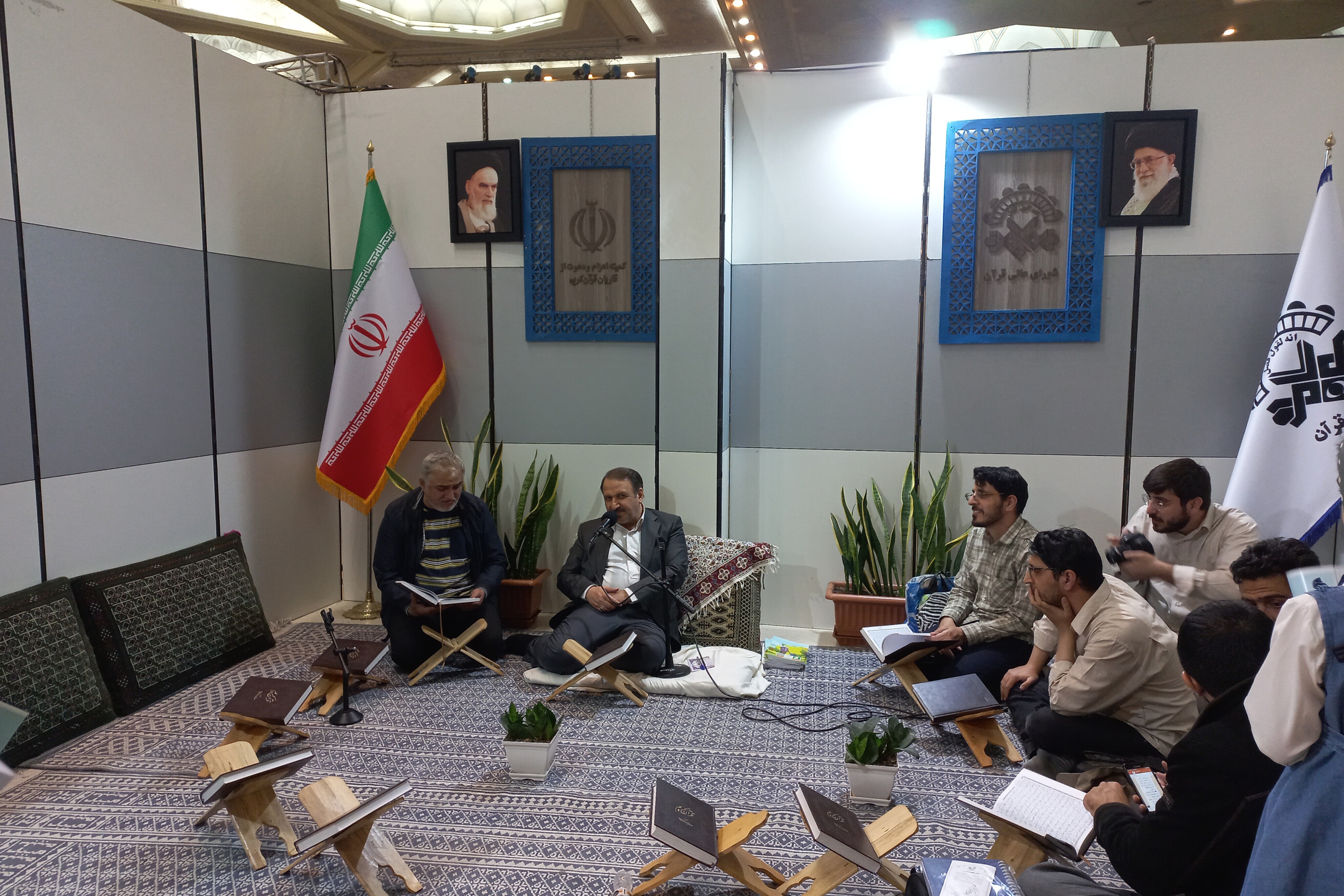 جلسه مشاوره قرائت قرآن محمدحسین سعیدیان برگزار شد