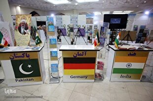 نشست «ارزیابی ظرفیت‌ها و کارآمدی مطالعات قرآنی معاصر در غرب» در نمایشگاه قرآن