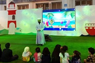 تفرج کودکانه در نمایشگاه قرآن + صوت