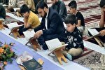 برگزاری مراسم جزءخوانی قرآن در ۸ منطقه اهواز + عکس